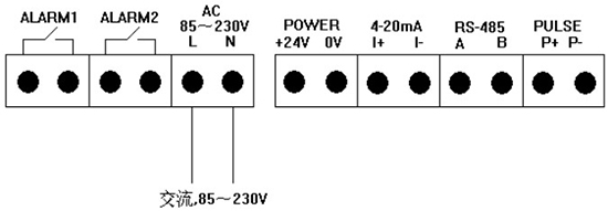 小流量氣體質(zhì)量流量計交流電接線圖